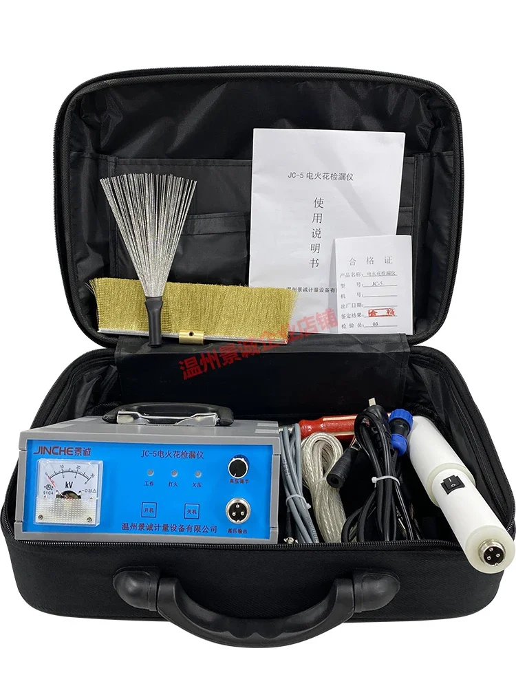 JC-5 Ac Spark Leaka… - image