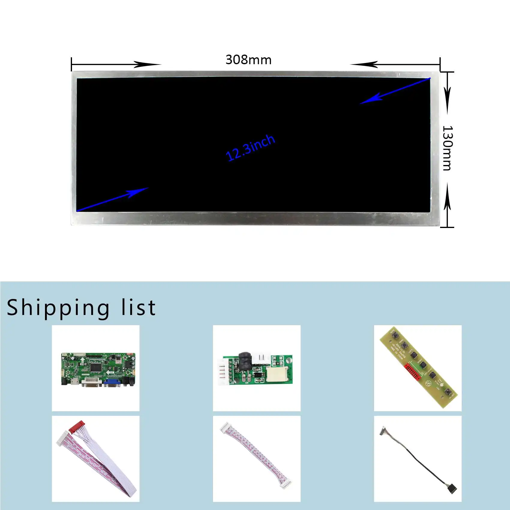 HD-MI VGA DVI LCD مجلس 12.3 بوصة HSD123KPW1-A30/HSD123KPW2-D10 سطوع 850nit للسيارة وحدة عرض ، شاشة الإعلان