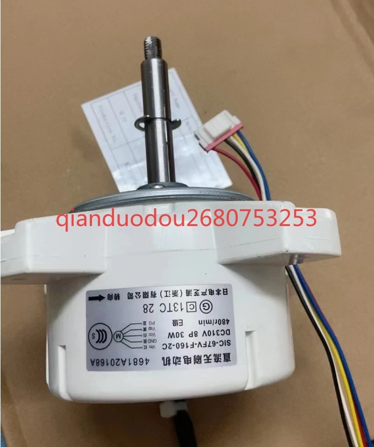 New Inverter Air Co… - image