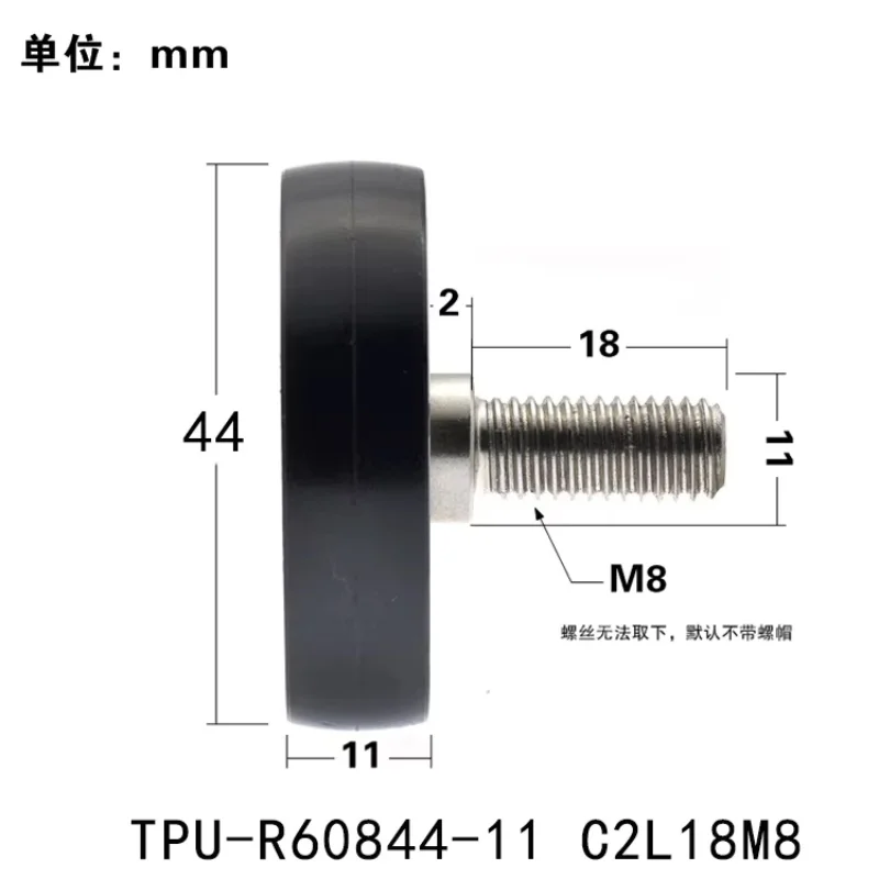 

1Pc 608 coated TPU polyurethane bearing pulley mechanical roller hard rubber guide wheel quiet and wear-resistant 8x44x11mm