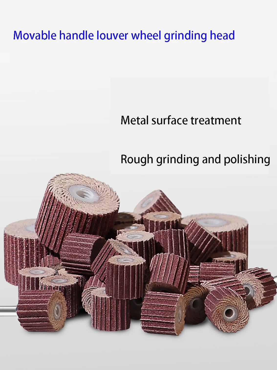 1PCS Cylindrical Sandpaper Grinding Head Polishing Movable Handle Louver Grinding Head Polishing Rust Removal Page Wheel