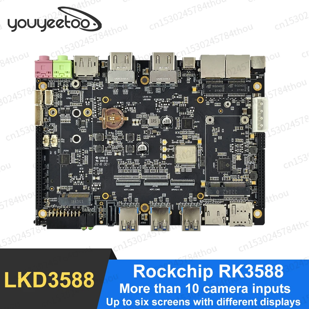 Neardi LKD3588 Rockchip RK3588 core board industrial control arm embedded Linux development board Dual Gigabit Ethernet ports