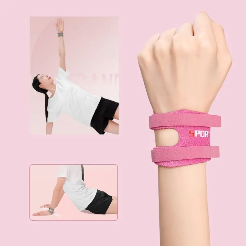 دعامة معصم رياضية رفيعة آمنة TFCC Tear مضادة للتواء، سوار معصم لليوجا قابل للتعديل TFCC، دعامة معصم رياضية