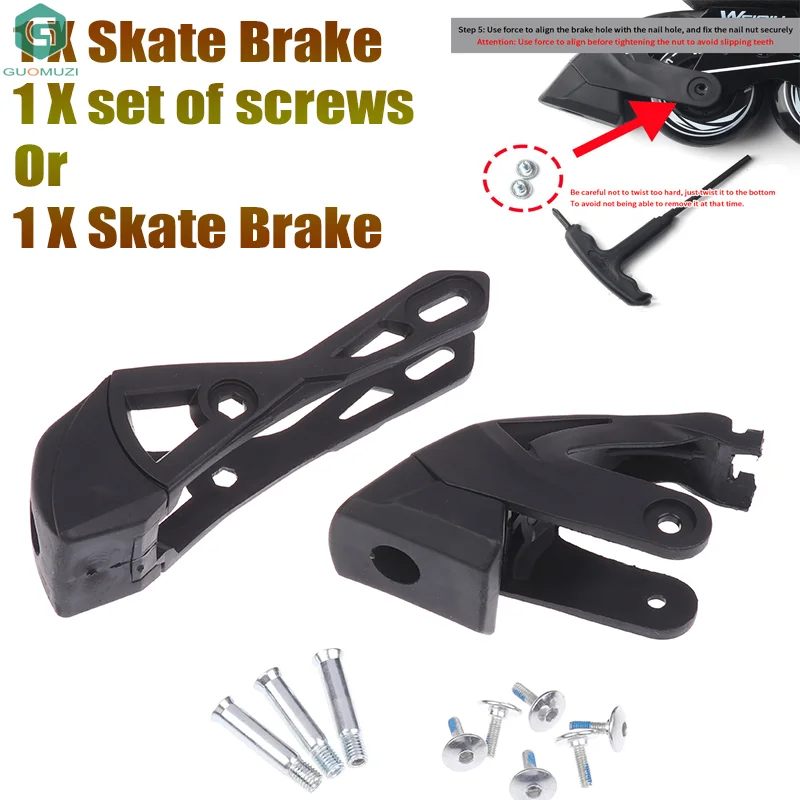 

1 шт., универсальные тормозные стопоры для роликовых коньков, замена детских роликовых коньков, тормозные колодки для роликовых коньков, улучшающие безопасность