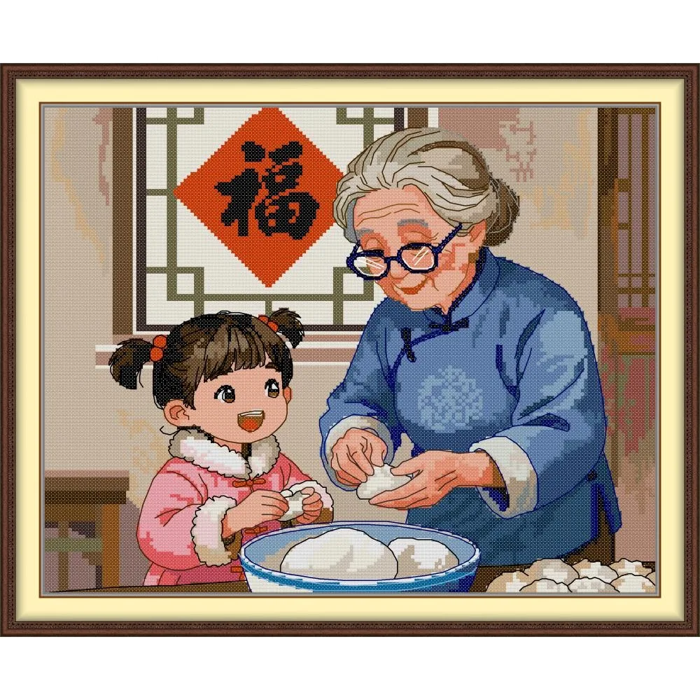 

Joy Sunday New Stamped Cross Stitch Kit,11/14/16CT DIY Easy Pattern Aida Fabric Embroidery Set-Grandma How To Make Dumplings.