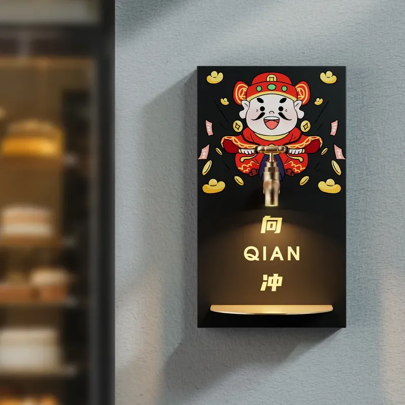 Luminous Faucet Shape House Number Sign Creative LED Light Decor for Coffee Shop Milk Tea Store Atmosphere Layout Billboard