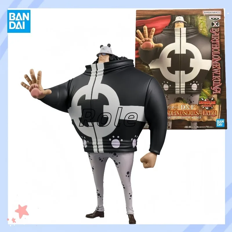 [ In-Stock ] Bandai… - image