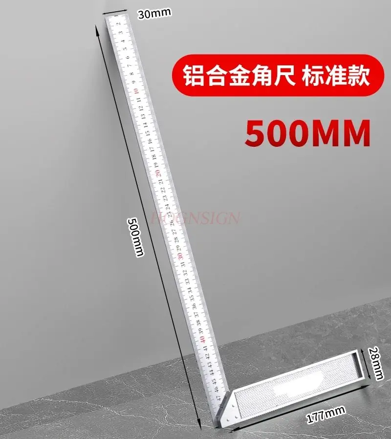 1pcs All aluminum angle measuring ruler, thickened high-precision turning ruler, multifunctional woodworking ruler