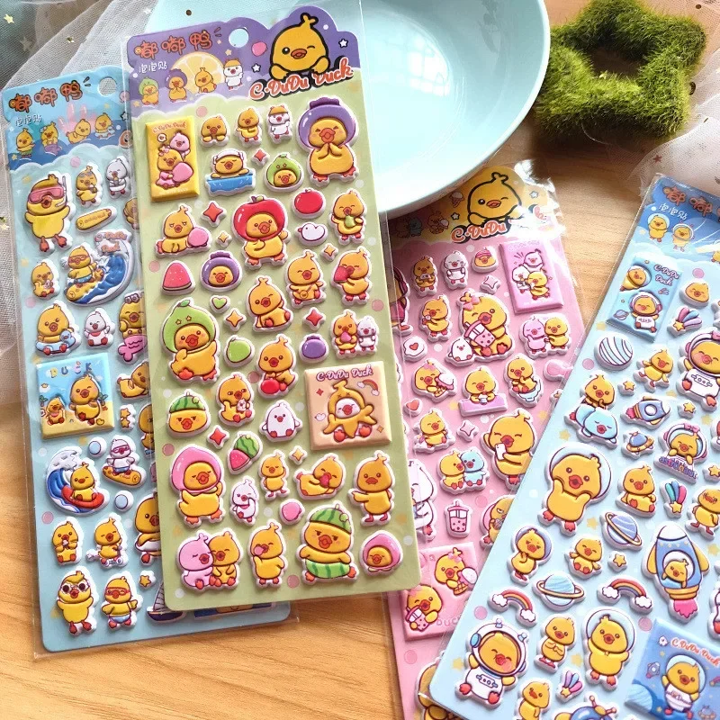 

Cute Dudu Duck EVA Bubble Stickers (4 Pcs) - Adorable Cartoon-Style Decor in Various Designs, Great for Kids’ Scrapbooking, Dail