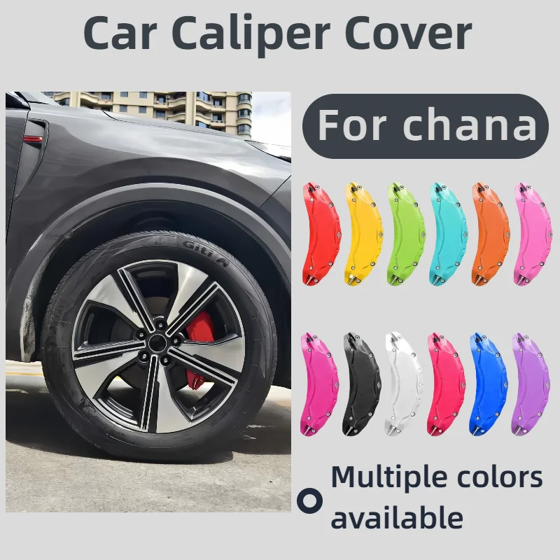 For Chana Car Calip…