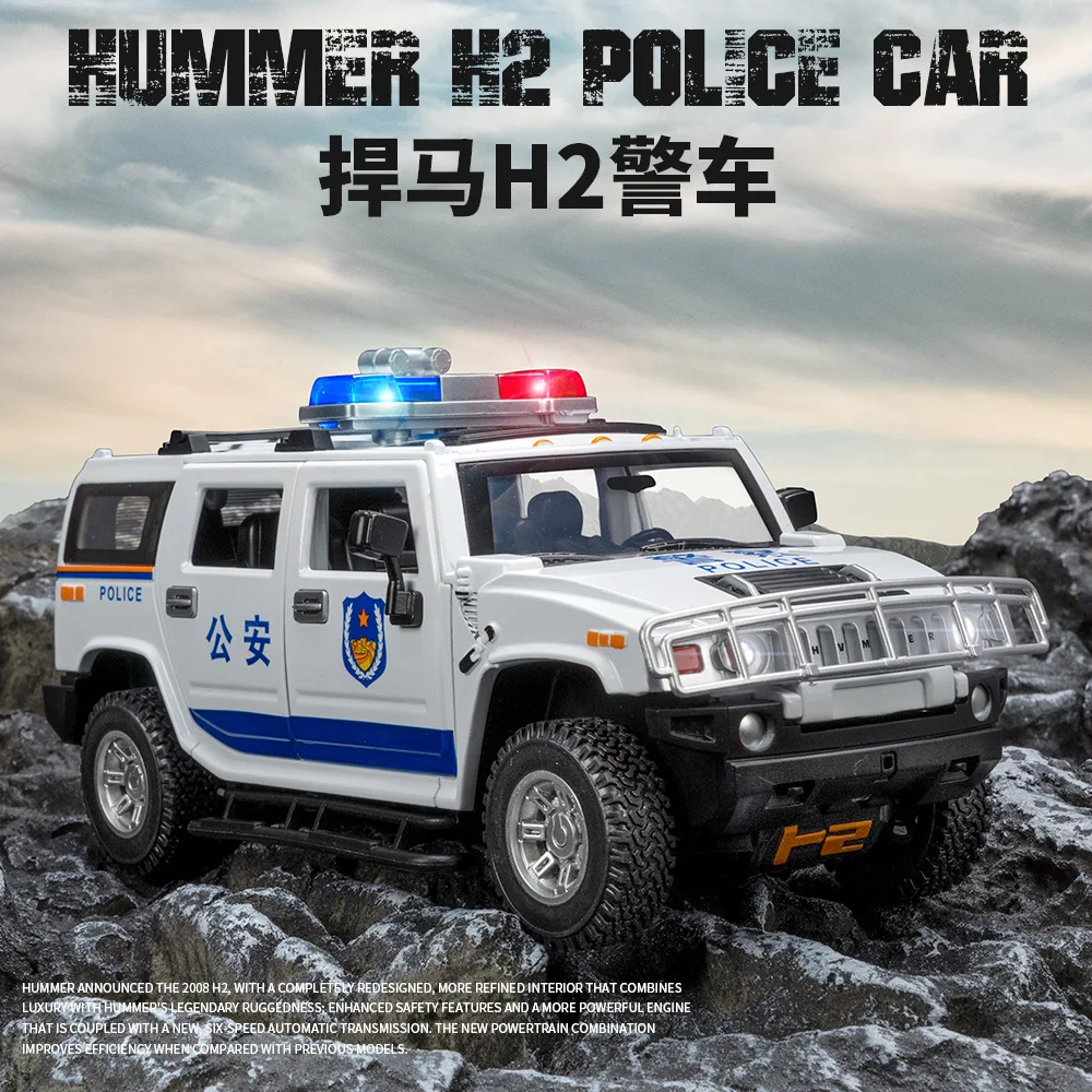 

1:24 H2 Police Car Toy Miniature Models Alloy Diecast Doors Opened Pull Back Sound Light Vehicle Gifts