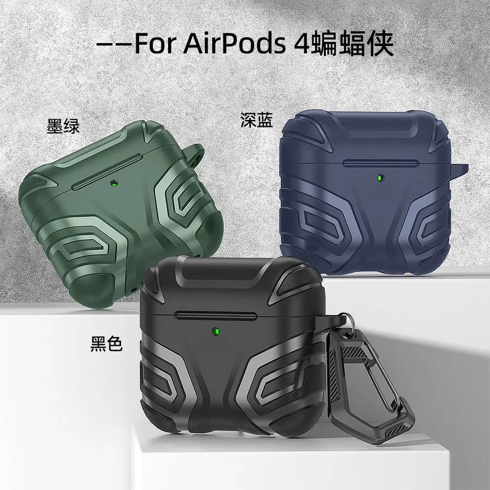 

Suitable for the new AirPods 4 protective case, Mech style TPU hard shell, Apple 4th generation anti drop case protective case