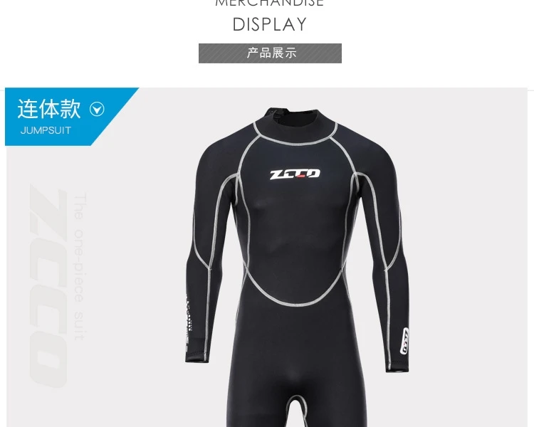 3MM Neopren Neoprenanzug Männer Frauen Surf Tauchen Anzug Ausrüstung Unterwasser Angeln Speerfischen Kitesurfen Bademode Neoprenanzug – Detail 9