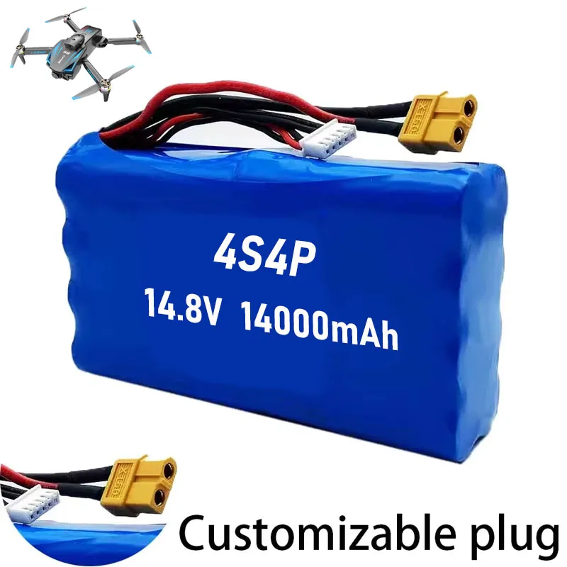 

4S4P 14,8 В (16,8 В) 10ah14ah БПЛА литий-ионная аккумуляторная батарея 18650, подходит для беспилотных летательных аппаратов, многороторных самолетов