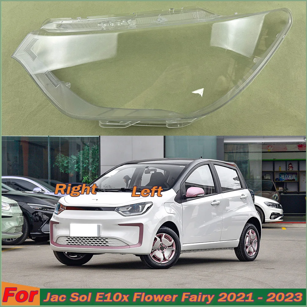 Headlamp Lamp Shell Transparent Lampshade Lens Plexiglass Fit For Jac Sol E10x Flower Fairy 2021 2022 2023 Front Headlight Cover