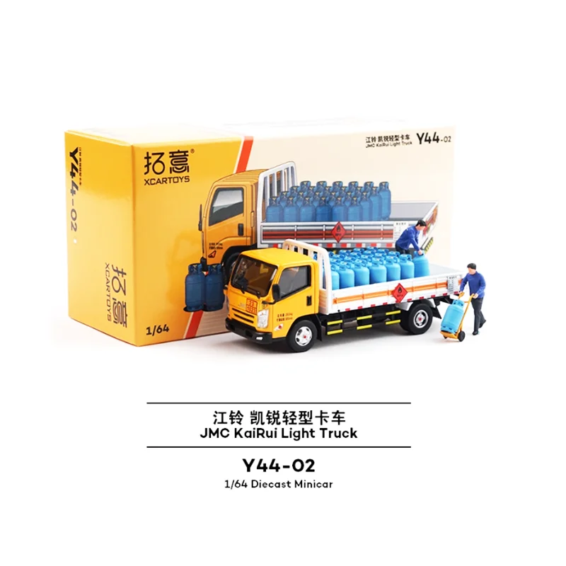 

Литой под давлением масштаб 1:64, модель легкого грузовика JMC KaiRui, готовый продукт, имитация коллекции игрушек, подарок, статический дисплей