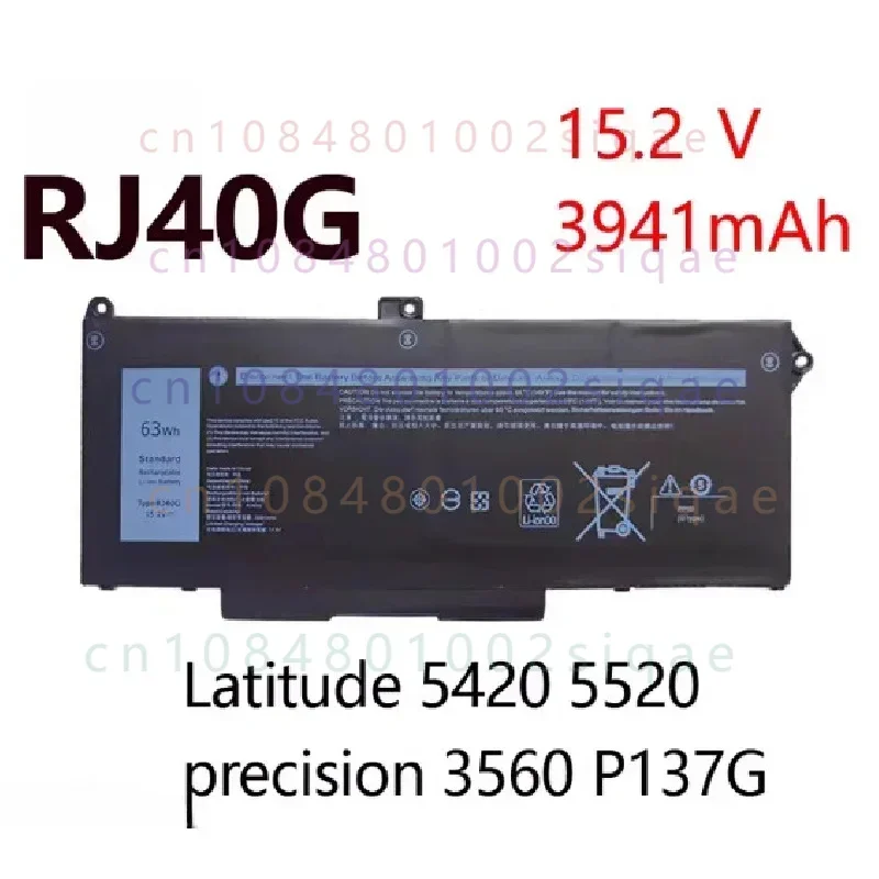 Compatible Models:  For  Dell Latitude 5420, 5520, Precision 3560, P104F, RJ40G batteries