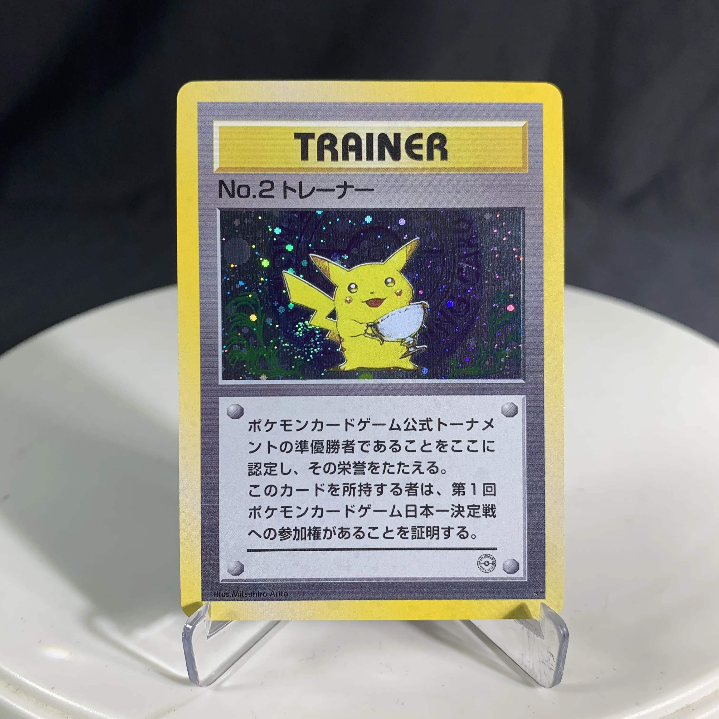 PKM Proxy-Karten Japanische Rocket Neo Era Lugia e-Series Era Charizard Pikachu Illustrator Klassische holografische PTCG-Sammlung Spielzeug
