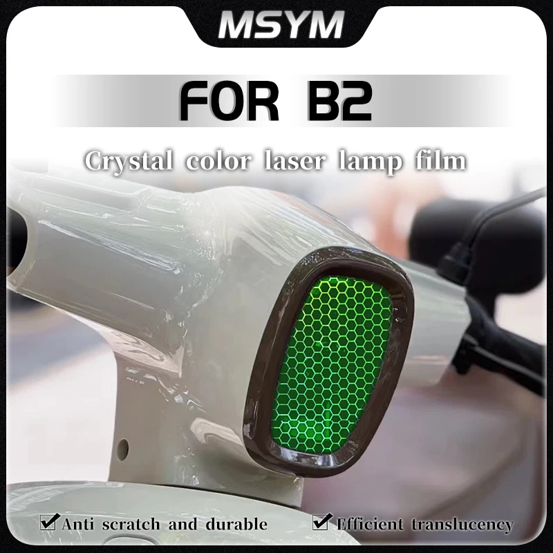 

Для NIU B2 b2 niu b2 пленка для фар прозрачная защитная пленка сотовая пленка для лазерного света аксессуары для модификации