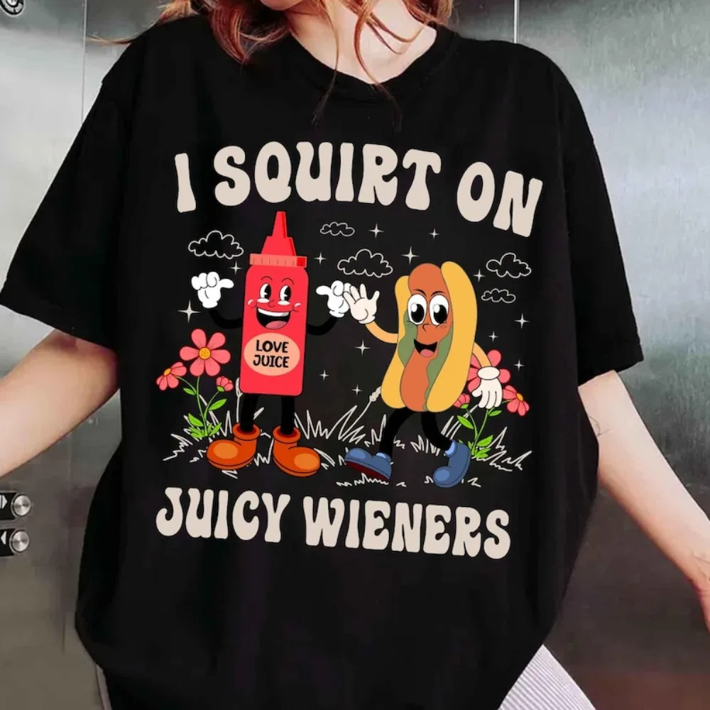 أنا بخ على وينرز العصير غير المناسب Raunchy الفكاهة الكمامة هدية تبادل منفعل GenZ ميمي المزحة الهدايا الكبار الفكاهة الشارع الشهير تيز #1