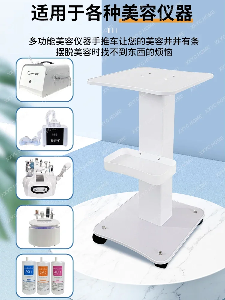 탁상 미용 장비, 미용실 특수 트롤리, 소형 버블 베이스 브래킷, 모바일 도구 카트 랙