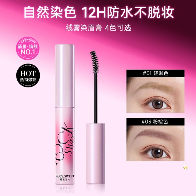 ROCK SWEET Lash Primer Mascara Base Long Lasting Curling Setting Waterproof No‑smudge Create Sunflower Lashes Lash Growth Serum