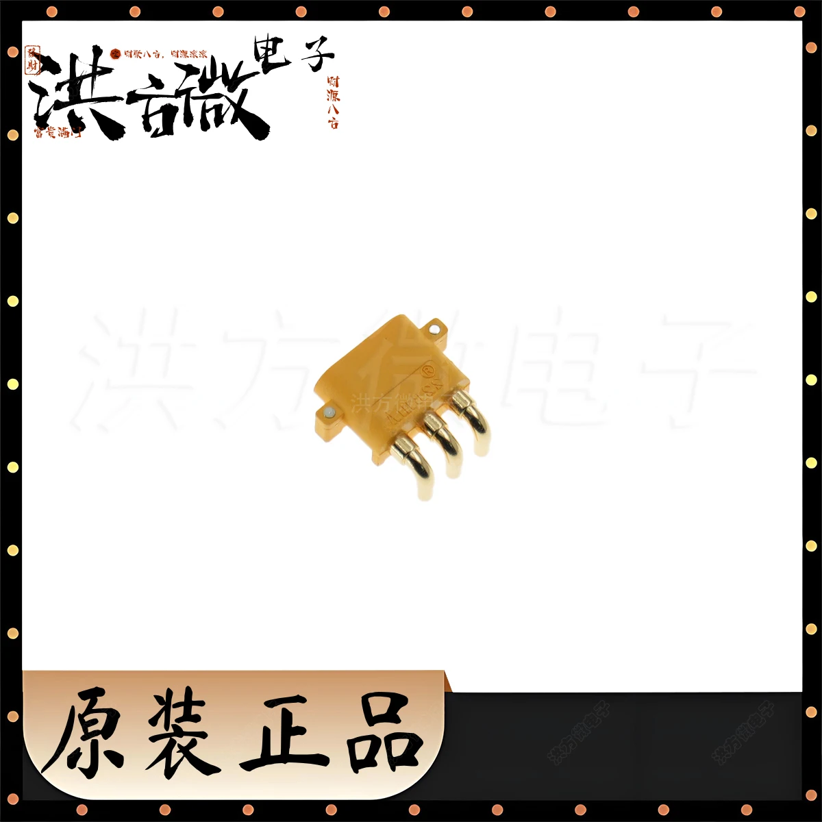 5 قطعة MR30PW-M جديد الأصلي Amass PCB UL94-V0 PA66 منحني المقبس 3PIN ثلاثة النواة الأفقي المدنية موصل طائرة بدون طيار التوصيل MR30PW-FB