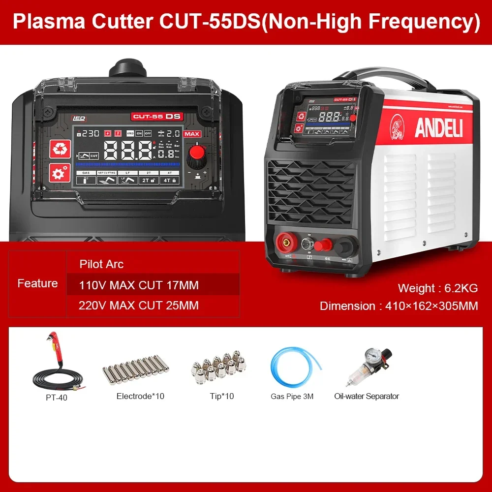 ANDELI New Arrival CUT-55DS  Professional Plasma Cutting Machine HF/Non-HF 2 in 1 machine