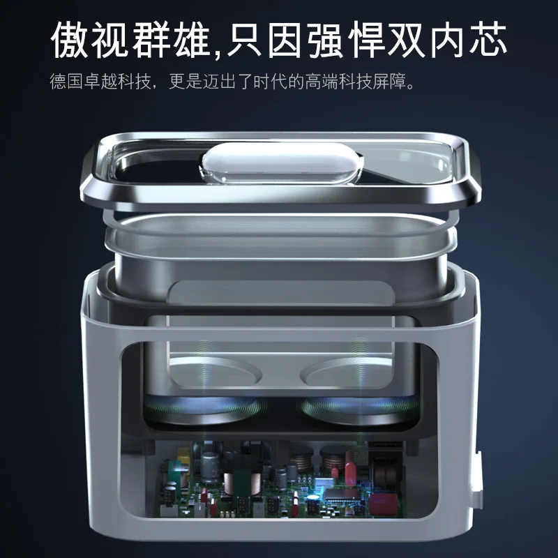 Ultrasonic Cleaner Home Glasses Cleaner Jewelry Watch Contact Lenses Cleaning Artifact ultrasonic contact lens cleaner