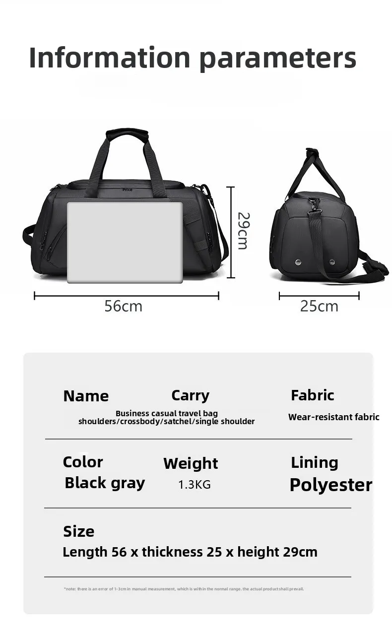 New Fitness Bag, Men's Hand-held Shoulder Bag, Large-capacity Water-resistant Sports Bag, Backpack, Trendy and Simple Travel Bag