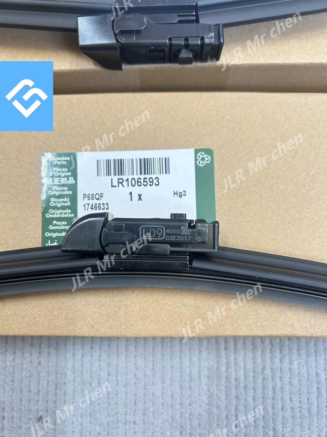 El limpiaparabrisas delantero es adecuado para Discovery 5 17-22 Range Rover Sport Range Rover Executive LR 106593   LR LR 083271   LR LR 083272   originales