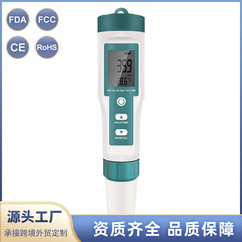 7-In-1 Water Quality  Testing PH Meter/TDS/TEMP/EC/Salinity/SG/ORP   Testing Pen