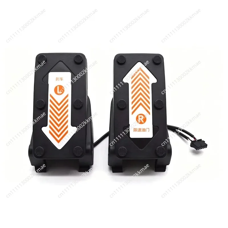 Child Speed Limit Throttle & Brake Pedal for Ninebot Gokart Kit Accelerator Brake Pedal for Gokart Pro Scooter Parts