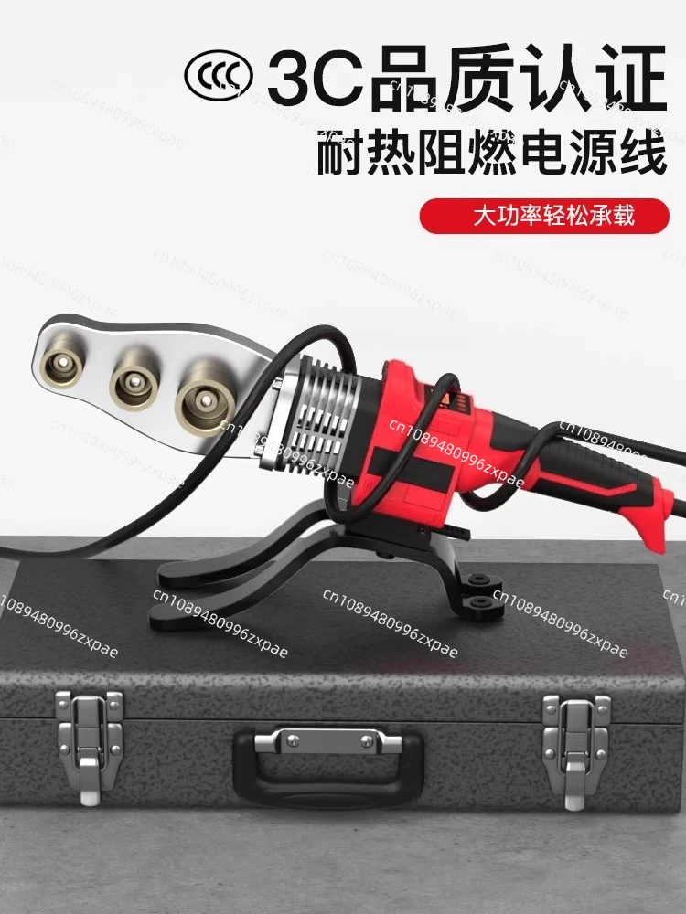 Electric Hot Me-lt Machine PPR Water Pipe PE Welder Thick Mo-ld He-ad N-ew Heat Capacity Container