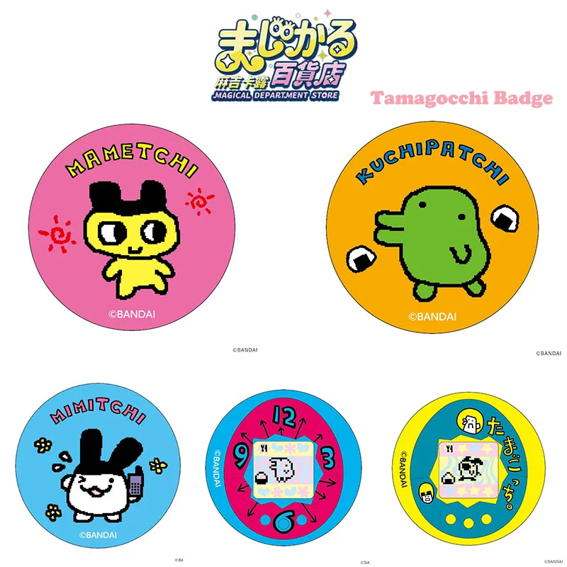 

Оригинальный значок Tamagotchi от Magical Department Store, милый аниме-аксессуар, подарок