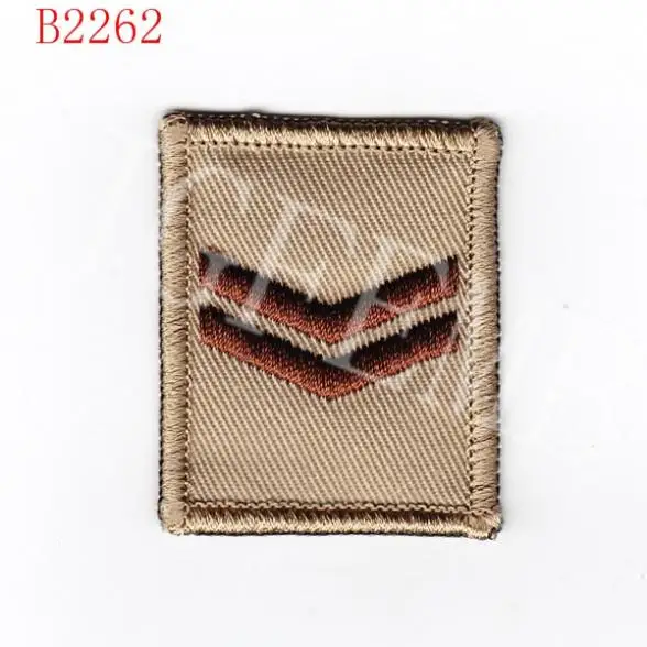 Embroidery Patch for British Army, MTP, Tan Design