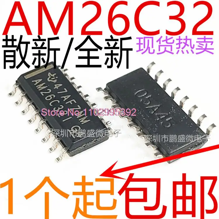 

10PCS/LOT / AM26C32IDR AM26C32I SOP16 AM26C32CDR AM26C32C Original, in stock. Power IC