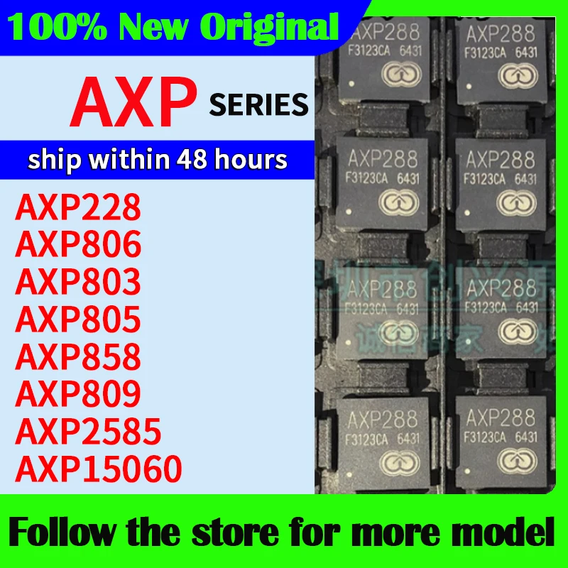 

AXP228 AXP806 AXP803 AXP805 AXP858 AXP809 AXP2585 AXP15060 High quality New