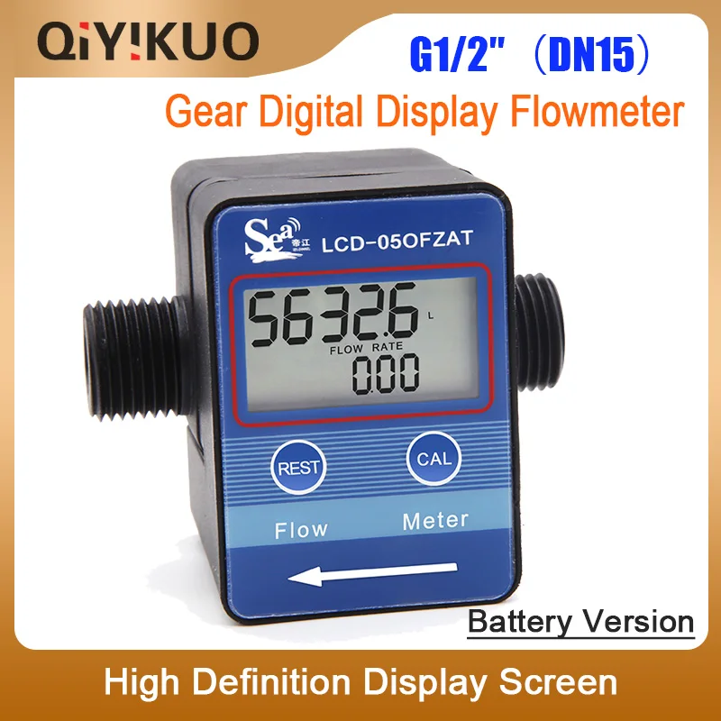 G1/2 DN15 G3/4 DN20 Gear Liquid Sensor Digital Display Flowmeter Pulse High-Definition Hall Element