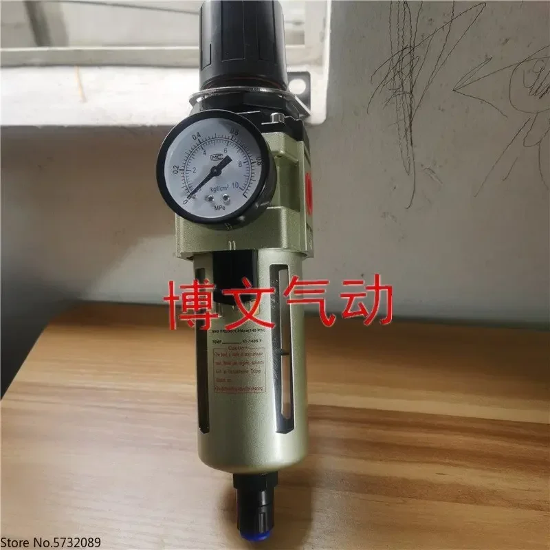 

AW3000-03D 02D Фильтр-регулятор давления, масло-водоотделитель, редукционный клапан с автоматическим дренажем