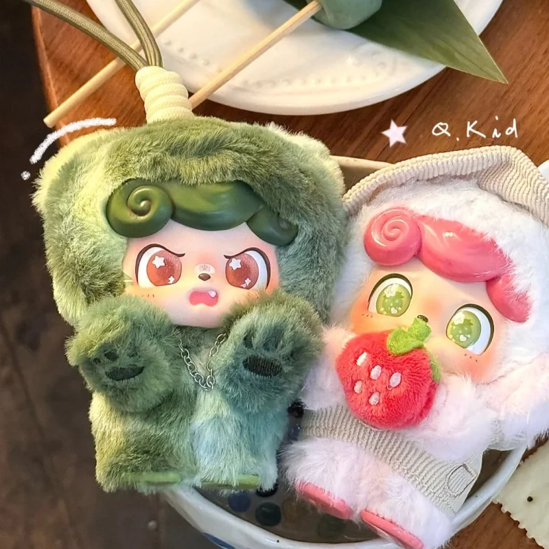 

Новая оригинальная серия Q.Kid для активного отдыха, плюшевая глухая коробка Caixa Caja, милые куклы, загадочная коробка, подвеска, украшение, кукла, подарок