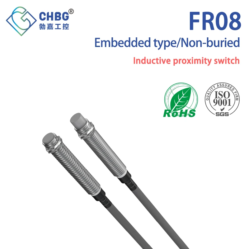 CHBG Long Distance Proximity Sensor M8 10-30V NPN PNP NO NC Embedded type Non-buried Sensing Range 2mm 4mm Inductive Switch