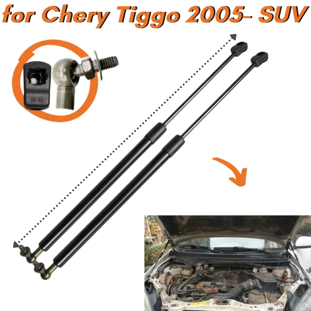 

Qty(2) Carbon Fiber Hood Struts for Chery tiggo 2005-present Front Bonnet Gas Springs Lift Supports Shock Absorbers Dampers