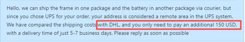 DHL extra  shipping cost