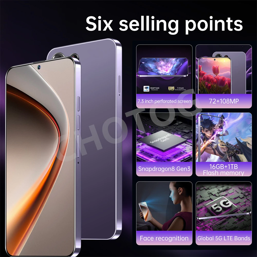 2025 SMS 24 هاتف ذكي فائق الأصلي رخيص الثمن 7.3 بوصة الإصدار العالمي 5G هواتف محمولة بشريحتين 7800 مللي أمبير في الساعة أندرويد 14 هواتف محمولة