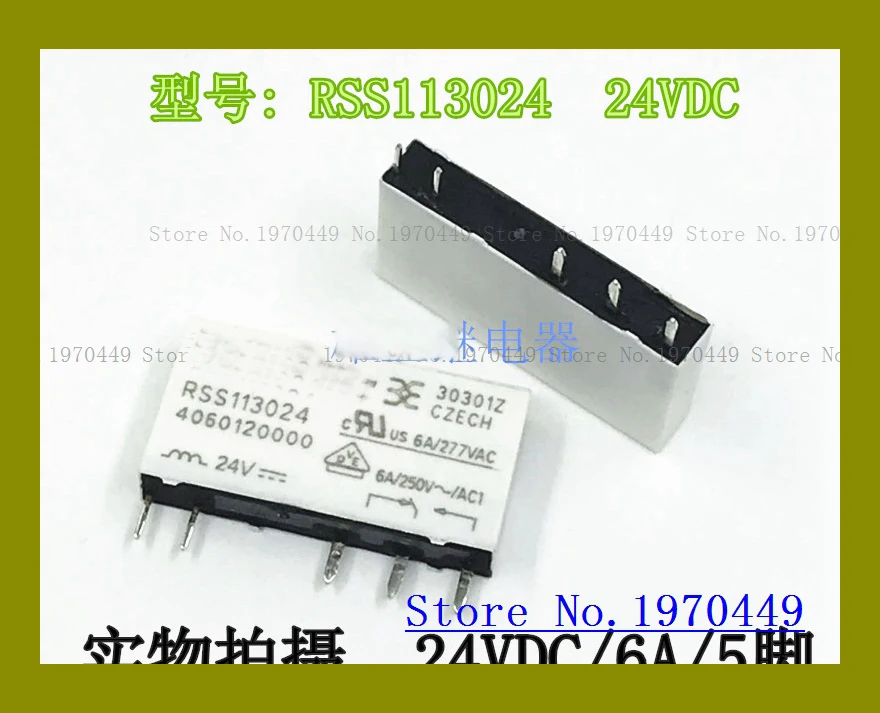 RSS113024 24VDC 5 6A