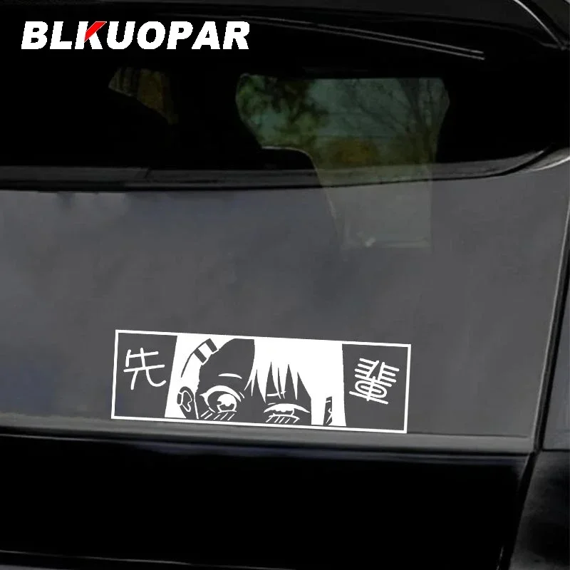 BLKUOPAR Nagatoro Hayase Car Stickers Anime Cute Vinyl Decal Occlusion Scratch Trunk Refrigerator Decoration Car Accessories