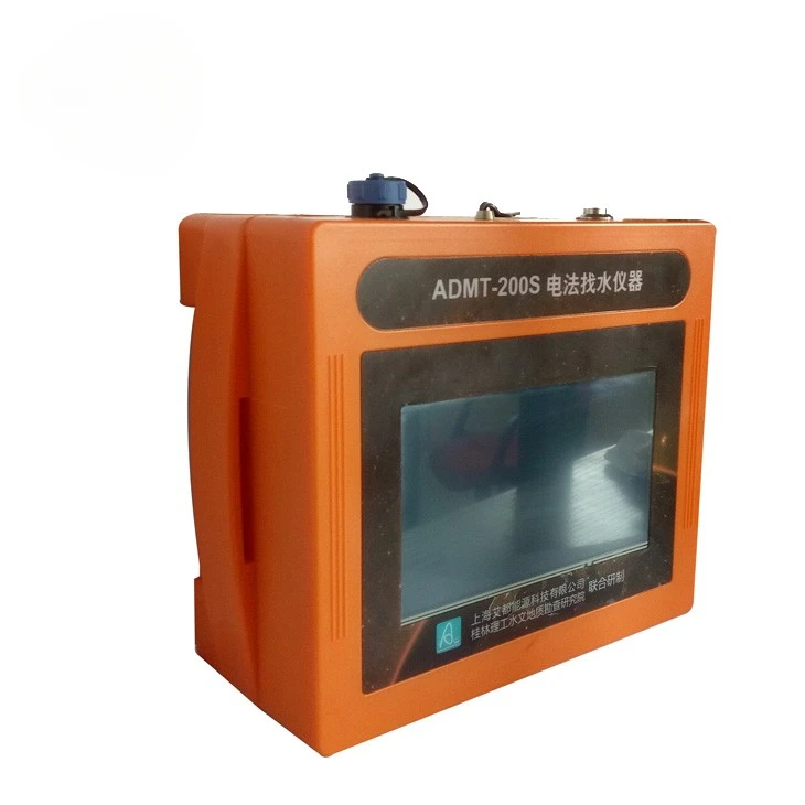 ADMT-200S-Y 200m depth 3D touch screen type under ground water detector/AIDU water detector