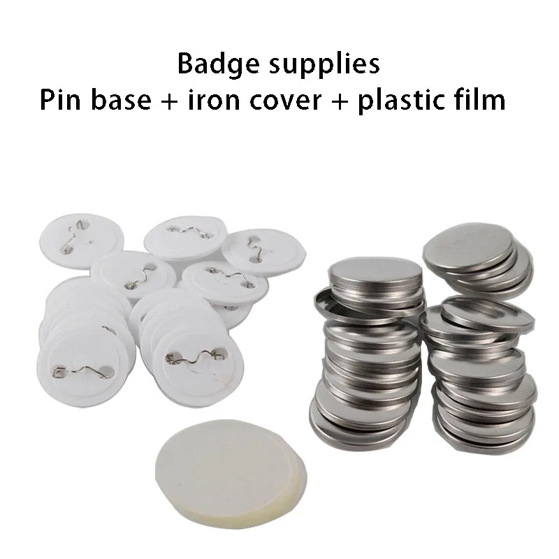 58mm Plastic/Metal Bottom Badge Supplies Tinplate Badge Accessories Badge Making Materials