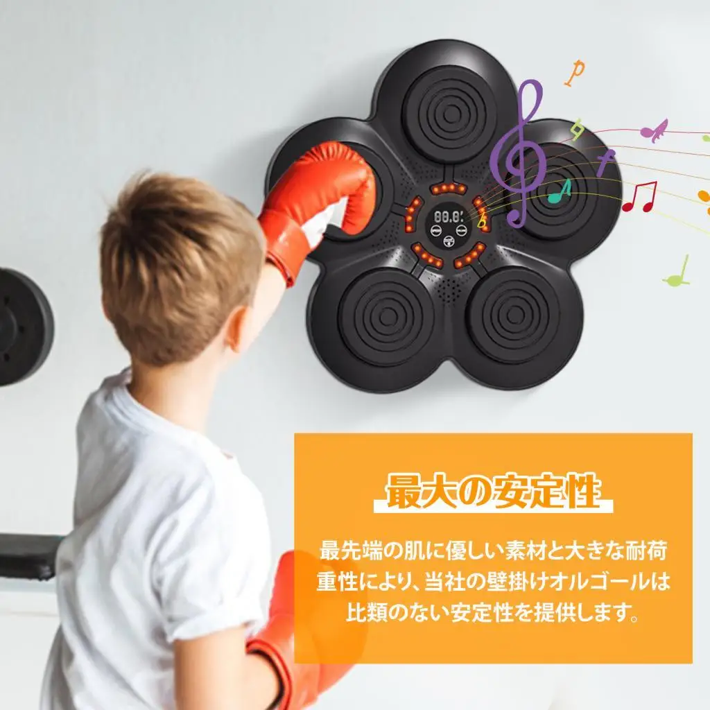 maquina-de-treinamento-de-boxe-musical-treinador-de-boxe-musical-para-esportes-indoor-relaxantes